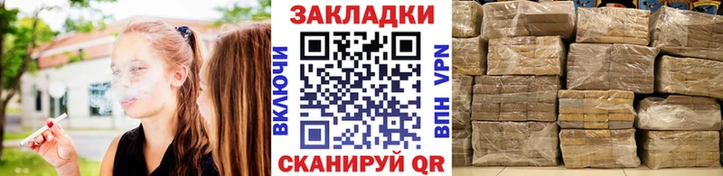 Купить наркотик аптеки Электросталь Кокаин  АМФ  Мефедрон  СОЛЬ 