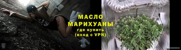 трава Бородино