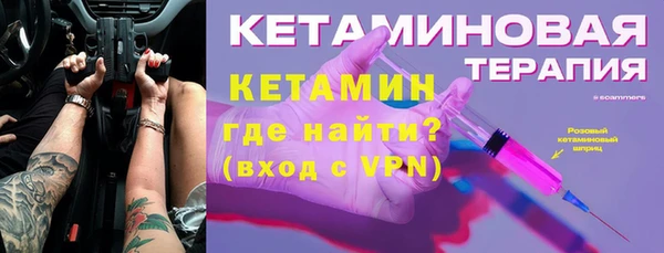 гидропоника Верхнеуральск