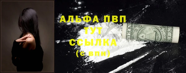 2c-b Бугульма