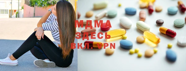 мет Бронницы
