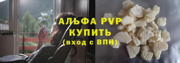 2c-b Бугульма