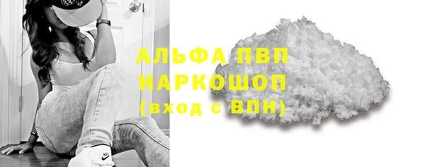 2c-b Бугульма