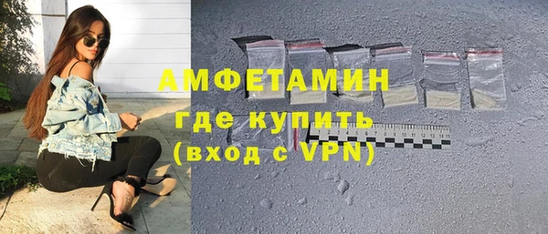 2c-b Бугульма