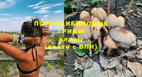 мет Бронницы