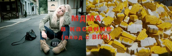 мет Бронницы