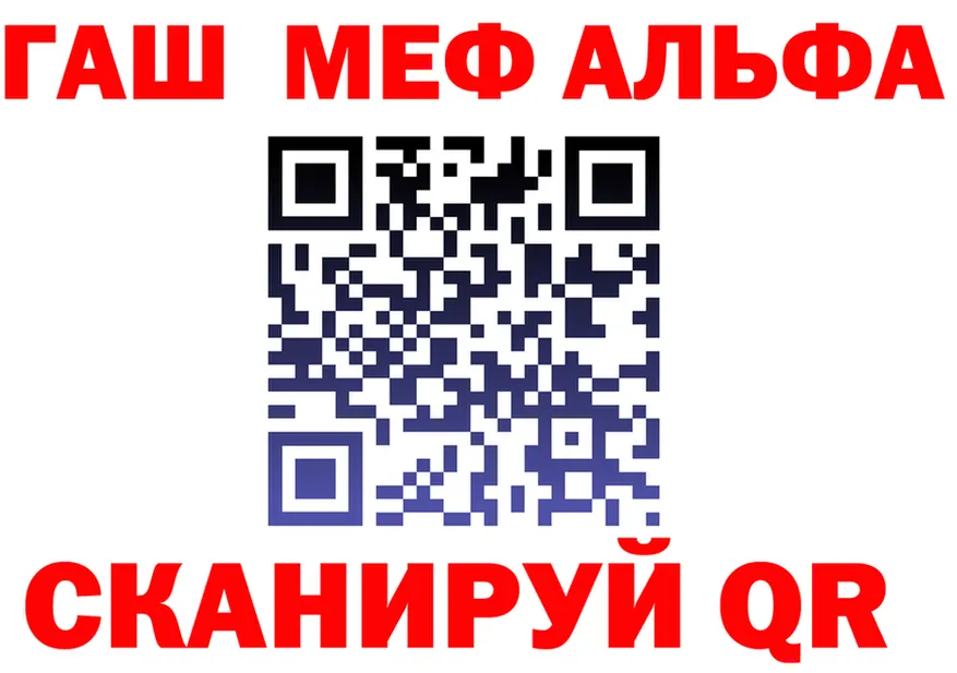 МЕТАДОН VHQ зеркало мориарти мега Электросталь
