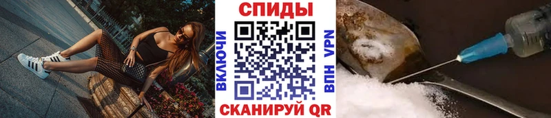 Первитин Декстрометамфетамин 99.9%  MEGA сайт  Электросталь  даркнет сайт 