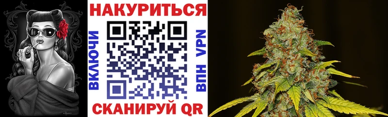 Бошки Шишки индика  kraken зеркало  Электросталь  купить наркотик 